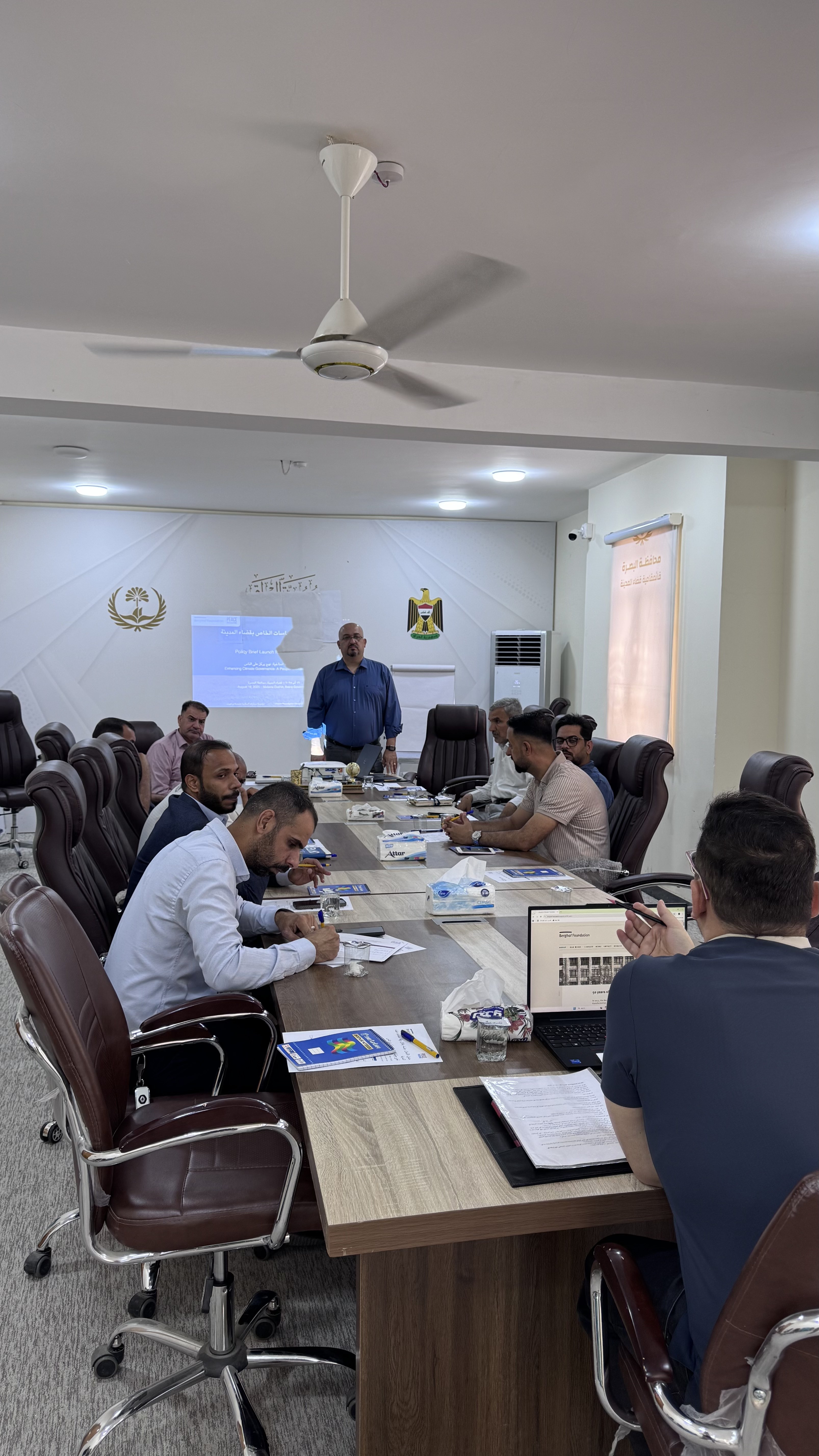 Climate Security Roundtable — Governorate-Level Needs Assessment